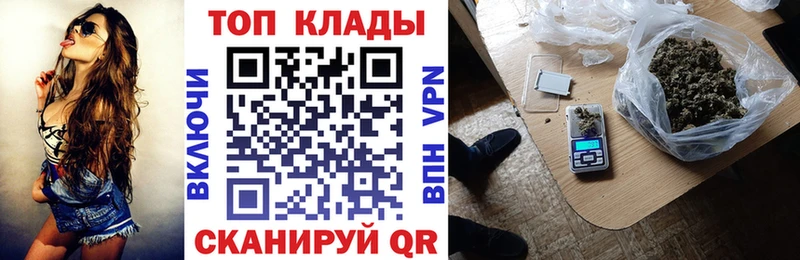 Наркотические вещества Первоуральск Галлюциногенные грибы  МЕФ  Гашиш  СОЛЬ  Бошки Шишки  COCAIN 