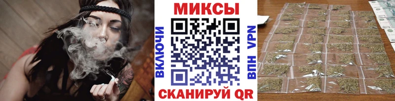 БУТИРАТ BDO  Первоуральск 