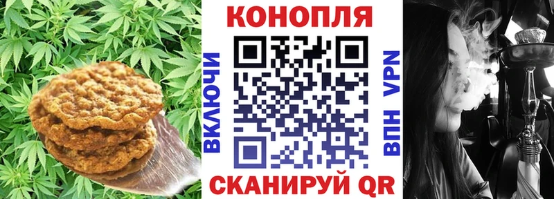 наркотики  Первоуральск  Еда ТГК конопля 