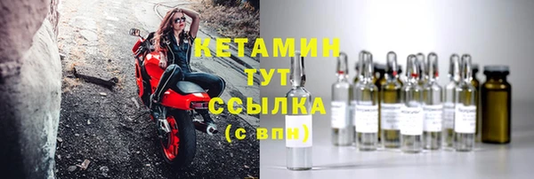 а пвп мука Карталы