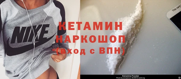 дистиллят марихуана Нея