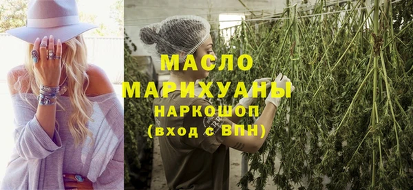 прущая мука Каменногорск