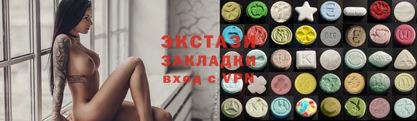 амф Алексин