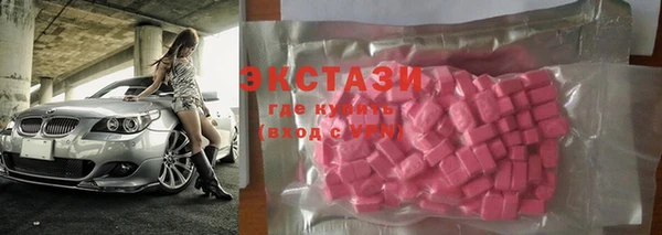 дистиллят марихуана Нея