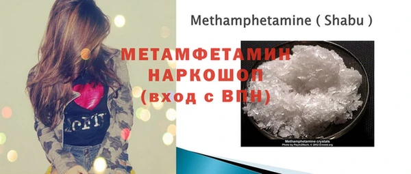 а пвп мука Карталы
