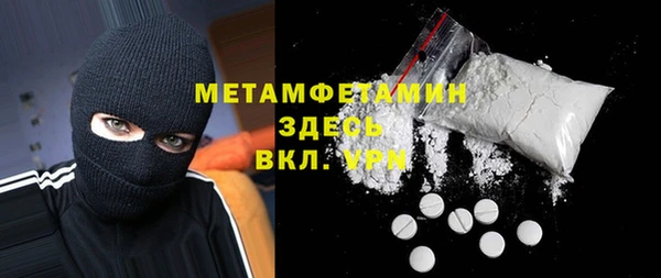 а пвп мука Карталы