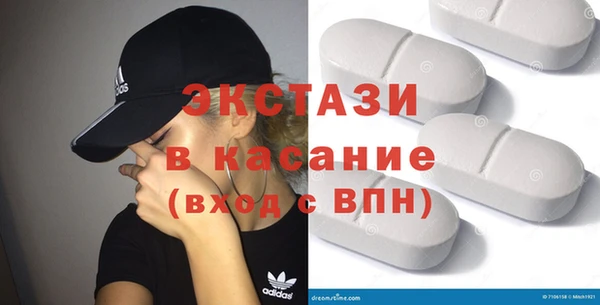 a pvp Касимов