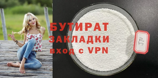 винт Чегем
