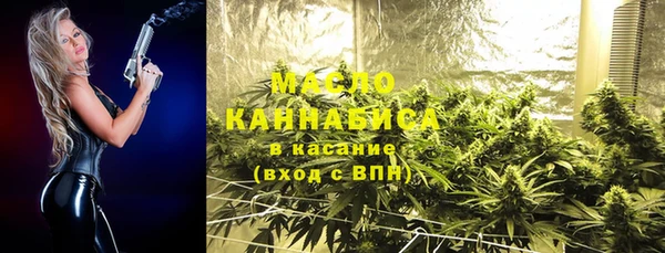 a pvp Касимов