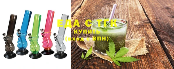 а пвп мука Карталы