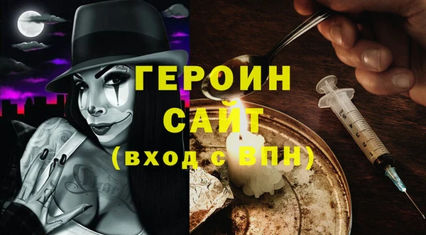 a pvp Касимов