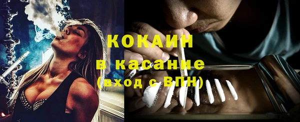 круглые Чекалин