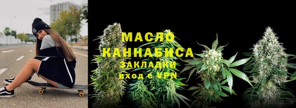 прущая мука Каменногорск