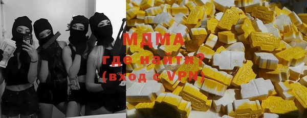 а пвп мука Карталы