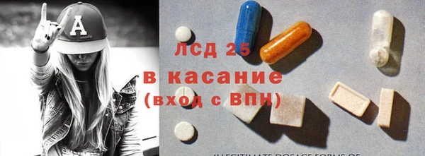 марихуана Абинск