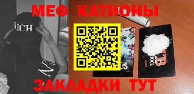 прущая мука Малгобек