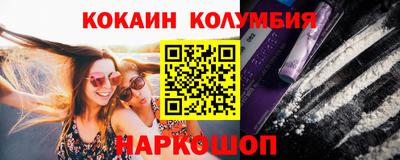 прущая мука Малгобек