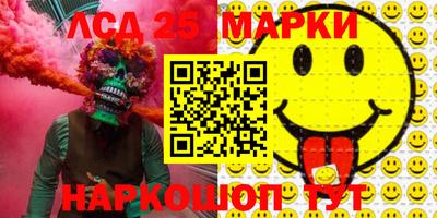 прущая мука Малгобек