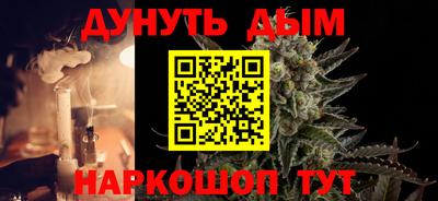прущая мука Малгобек