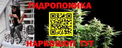 прущая мука Малгобек