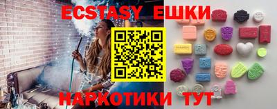 прущая мука Малгобек