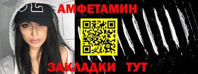 прущая мука Малгобек
