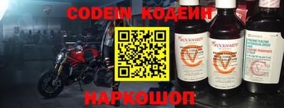 прущая мука Малгобек