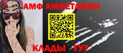 прущая мука Малгобек