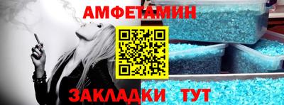 прущая мука Малгобек