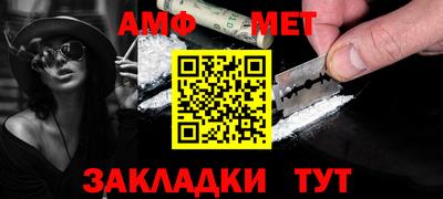 прущая мука Малгобек