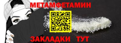 прущая мука Малгобек