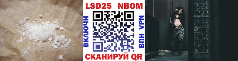 закладка  ОМГ ОМГ сайт  Лсд 25 экстази кислота  Первоуральск 