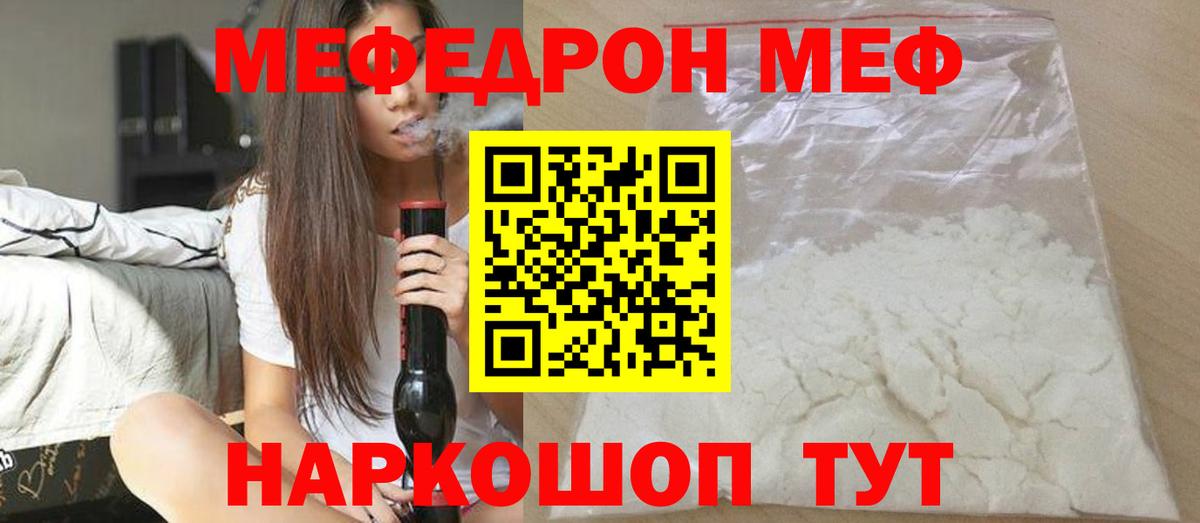 A PVP Первоуральск