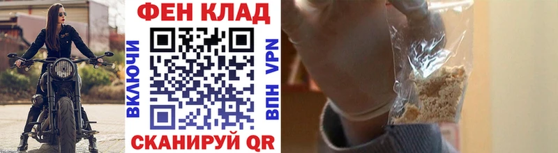 Метамфетамин витя  Первоуральск 