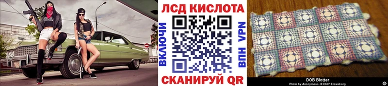 цена наркотик  Первоуральск  Марки NBOMe 1500мкг 